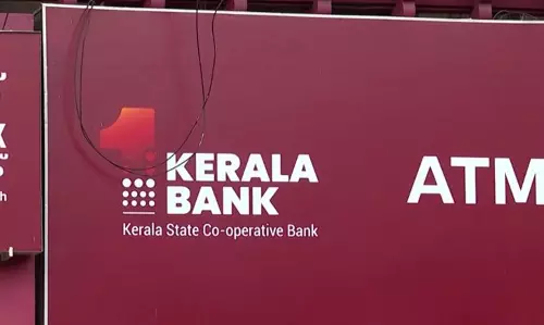 എ.ടി.എമ്മുകളിൽ ഇ.എം.വി ചിപ്പുകൾ സ്ഥാപിച്ചിരുന്നില്ല; കേരള ബാങ്ക് എ.ടി.എം തട്ടിപ്പിന് പിന്നില് ബാങ്കിന്റെ തന്നെ ഗുരുതര വീഴ്ച എ.ടി.എമ്മുകളിൽ ഇ.എം.വി ചിപ്പുകൾ സ്ഥാപിച്ചിരുന്നില്ല; കേരള ബാങ്ക് എ.ടി.എം തട്ടിപ്പിന് പിന്നില് ബാങ്കിന്റെ തന്നെ ഗുരുതര വീഴ്ച