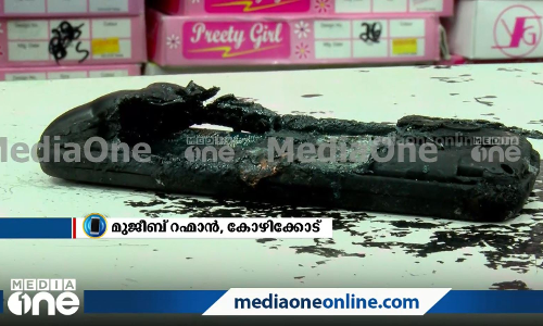 പോക്കറ്റില്‍ കിടന്ന മൊബൈല്‍ പൊട്ടിത്തെറിച്ച് യുവാവിന് പൊള്ളലേറ്റു