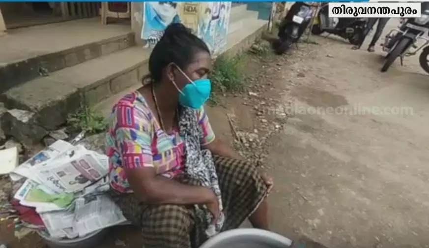 മത്സ്യവ്യാപാരിയുടെ മത്സ്യം പിടിച്ചെടുത്ത് നശിപ്പിച്ച നടപടി: ആറ്റിങ്ങല് നഗരസഭക്കെതിരെ മന്ത്രി ശിവന്കുട്ടി മത്സ്യവ്യാപാരിയുടെ മത്സ്യം പിടിച്ചെടുത്ത് നശിപ്പിച്ച നടപടി: ആറ്റിങ്ങല് നഗരസഭക്കെതിരെ മന്ത്രി ശിവന്കുട്ടി