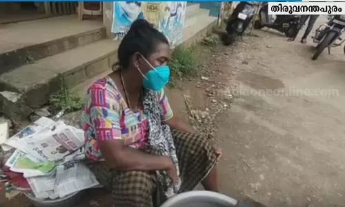 മത്സ്യവ്യാപാരിയുടെ മത്സ്യം പിടിച്ചെടുത്ത് നശിപ്പിച്ച നടപടി: ആറ്റിങ്ങല്‍ നഗരസഭക്കെതിരെ മന്ത്രി ശിവന്‍കുട്ടി