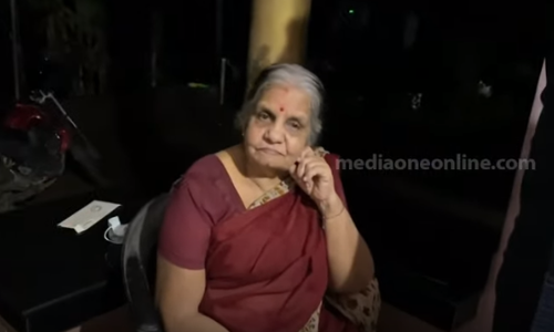 അംഗനവാടി ടീച്ചറുടെ പേരില്‍ വ്യാജ അക്കൗണ്ട്; പിന്നാലെ ലക്ഷങ്ങളുടെ നിക്ഷേപവും