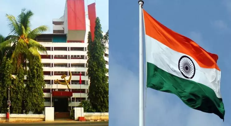 സിപിഎം ഓഫീസുകളില് ഇന്ന് ദേശീയ പതാക ഉയരും; ചരിത്രത്തില് ആദ്യം സിപിഎം ഓഫീസുകളില് ഇന്ന് ദേശീയ പതാക ഉയരും; ചരിത്രത്തില് ആദ്യം