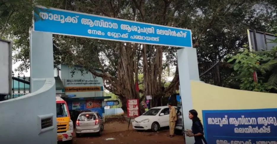 ഒരു ദിവസം തന്നെ രണ്ടുതവണ വാക്സിന് കുത്തിവെച്ചു; യുവതി നിരീക്ഷണത്തില് ഒരു ദിവസം തന്നെ രണ്ടുതവണ വാക്സിന് കുത്തിവെച്ചു; യുവതി നിരീക്ഷണത്തില്