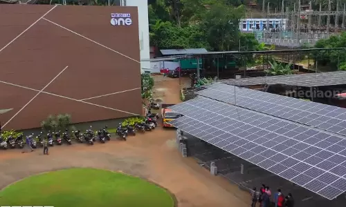 സൗരോര്‍ജത്തിന്‍റെ കരുത്തില്‍ മീഡിയവണ്‍ നാളെമുതല്‍ പ്രേക്ഷകരിലേക്കെത്തും