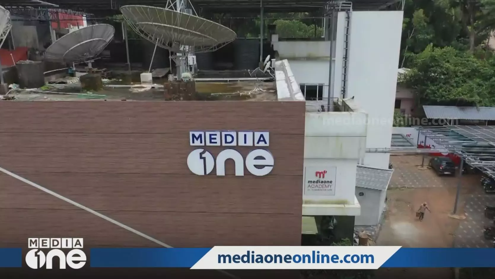 മീഡിയവണ് പ്രവർത്തനം ഇന്ന് മുതല് സൗരോർജത്തിലേക്ക്: പദ്ധതി മന്ത്രി കെ.കൃഷ്ണൻകുട്ടി ഉദ്ഘാടനം ചെയ്യും മീഡിയവണ് പ്രവർത്തനം ഇന്ന് മുതല് സൗരോർജത്തിലേക്ക്: പദ്ധതി മന്ത്രി കെ.കൃഷ്ണൻകുട്ടി ഉദ്ഘാടനം ചെയ്യും