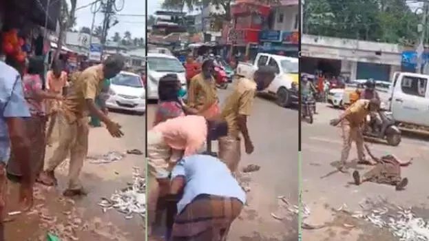 മത്സ്യക്കൊട്ട വലിച്ചെറിഞ്ഞ സംഭവം; നഗരസഭാ ജീവനക്കാർക്കെതിരെ നടപടി മത്സ്യക്കൊട്ട വലിച്ചെറിഞ്ഞ സംഭവം; നഗരസഭാ ജീവനക്കാർക്കെതിരെ നടപടി
