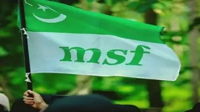എംഎസ്എഫ് നേതാവിനെതിരായ പരാതി പിൻവലിക്കാൻ ലീഗ് ഹരിത നേതാക്കൾക്ക് നൽകിയ സമയ പരിധി ഇന്നവസാനിക്കും