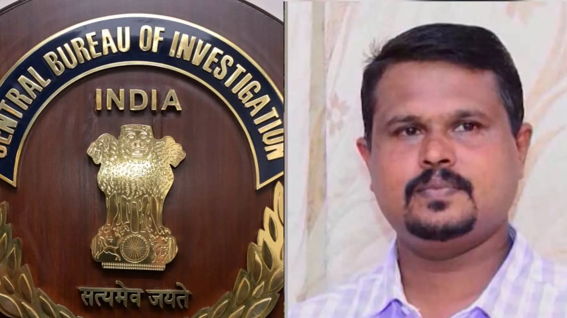 മത്തായിയുടെ കസ്റ്റഡി മരണം; ആറ് വനംവകുപ്പ് ഉദ്യോഗസ്ഥരെ സി.ബി.ഐ പ്രതിചേർത്തു