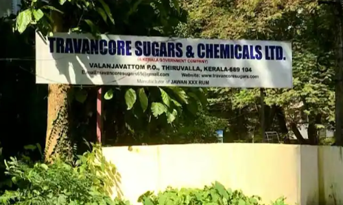 ട്രാവന്‍കൂര്‍ ഷുഗേഴ്സ് തട്ടിപ്പ്; ജാമ്യം ലഭിച്ച ഉന്നത ഉദ്യോഗസ്ഥര്‍ക്കും പങ്കെന്ന് ആരോപണം