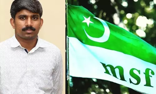 ഹരിതക്കെതിരായ ലീഗ് നടപടി: എം.എസ്.എഫ് സീനിയർ വൈസ് പ്രസിഡന്‍റ് രാജിവെച്ചു