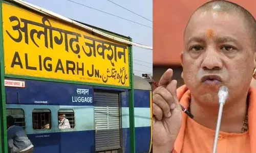 യുപിയിൽ പേരുമാറ്റം തുടരുന്നു: അലിഗഢ് ഇനി ഹരിഗഢ്‌, മെയിന്‍പുരിയുടെ പേര് മായന്‍ നഗര്‍