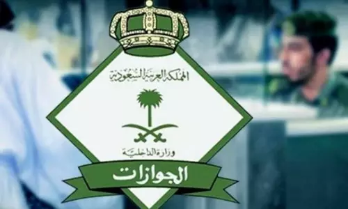 സൗദി പ്രവാസികൾക്ക് ആശ്വാസം; ഇഖാമ, റീ എൻട്രി, വിസിറ്റ് വിസ കാലാവധി പുതുക്കിനല്‍കും