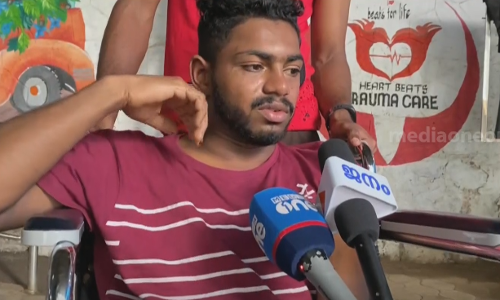 വെള്ളത്തില്‍ മുക്കിപ്പിടിച്ചു ശ്വാസം മുട്ടിച്ചു; പ്രണയബന്ധത്തിന്‍റെ പേരില്‍ പെണ്‍കുട്ടിയുടെ വീട്ടുകാര്‍ മര്‍ദിച്ചതായി യുവാവ്