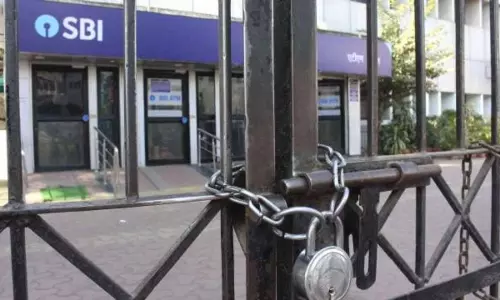 വെള്ളിയാഴ്ച മുതല്‍ നാലു ദിവസം ബാങ്ക് അവധി