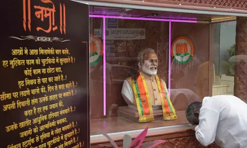 മോദിയുടെ പേരിലുള്ള ക്ഷേത്രത്തില് നിന്ന് അദ്ദേഹത്തിന്റെ പ്രതിമ മാറ്റി; നിരാശാജനകമെന്ന് എന്.സി.പി മോദിയുടെ പേരിലുള്ള ക്ഷേത്രത്തില് നിന്ന് അദ്ദേഹത്തിന്റെ പ്രതിമ മാറ്റി; നിരാശാജനകമെന്ന് എന്.സി.പി