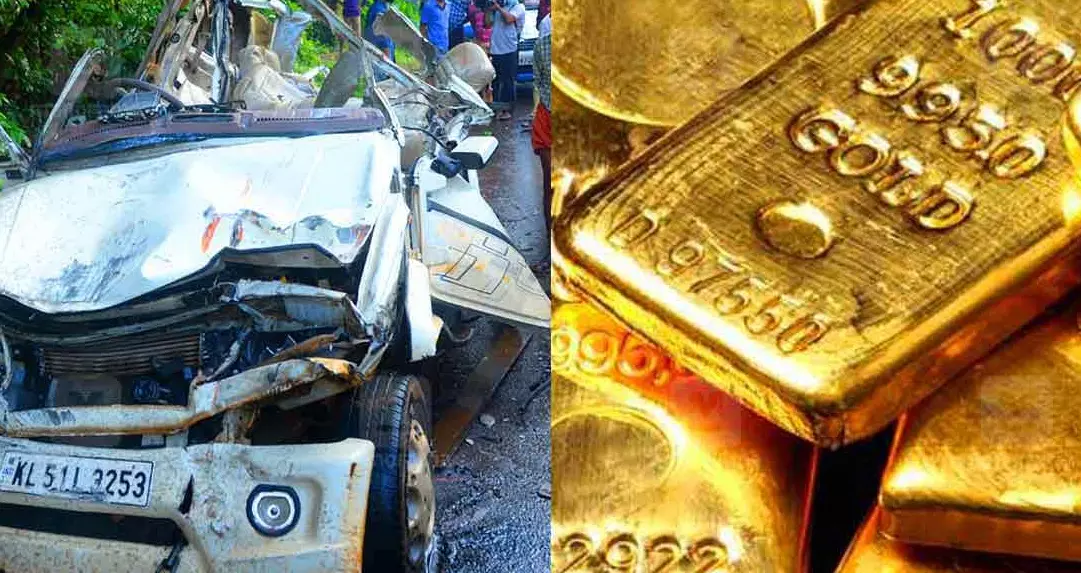 രാമനാട്ടുകര സ്വർണക്കടത്ത് കേസ്; കൊടുവള്ളി സംഘത്തലവന് ഉള്പ്പെടെ 17 പേരുടെ അറസ്റ്റ് ഉടന് രാമനാട്ടുകര സ്വർണക്കടത്ത് കേസ്; കൊടുവള്ളി സംഘത്തലവന് ഉള്പ്പെടെ 17 പേരുടെ അറസ്റ്റ് ഉടന്