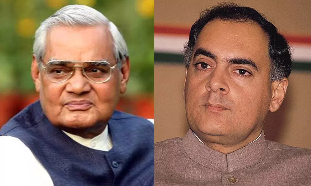 അന്ന് വാജ്പേയി പറഞ്ഞു; ഞാൻ ജീവിച്ചിരിക്കുന്നതിന് കാരണം രാജീവ് ഗാന്ധി അന്ന് വാജ്പേയി പറഞ്ഞു; ഞാൻ ജീവിച്ചിരിക്കുന്നതിന് കാരണം രാജീവ് ഗാന്ധി