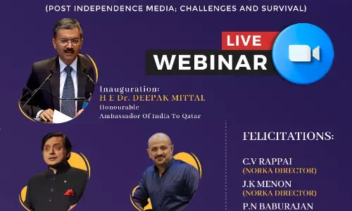 ഇന്ത്യന്‍ മീഡിയ ഫോറം ഖത്തര്‍ വെബിനാര്‍ ഇന്ന്, ശശി തരൂരും ഡോ അരുണ്‍ കുമാറും മുഖ്യാതിഥികള്‍