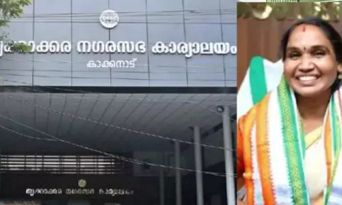 തൃക്കാക്കര നഗരസഭാ കൗൺസിലർമാർക്ക് ഓണക്കോടിക്കൊപ്പം പണം നൽകി; ഫോൺ സംഭാഷണം പുറത്ത്