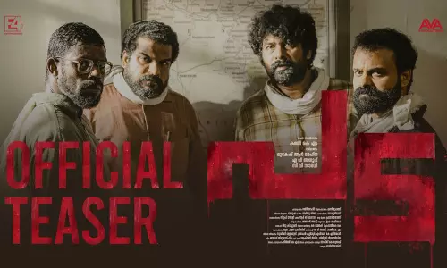 ഒരു വലിയ അനീതിക്കെതിരെയുള്ള കലാപമാണിത്; വന്‍ പട, ടീസര്‍ കാണാം