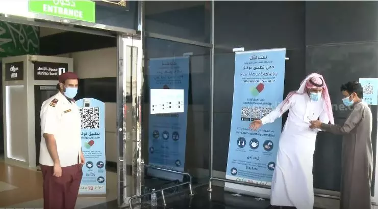 സൗദിയിൽ 16 മേഖലകളിൽ പ്രൊഫഷണൽ ലൈസൻസ് നിർബന്ധം: പതിനായിരത്തിലേറെ പ്രവാസികളെ ബാധിക്കും