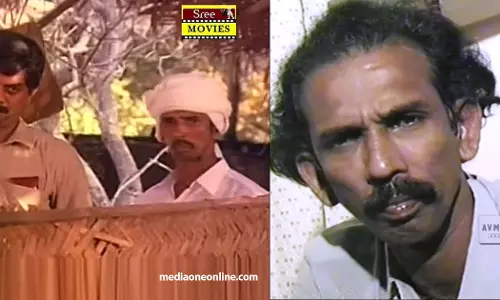 എന്നെ തൊട്ടുകാണിക്കണമായിരുന്നു, അതായിരുന്നു ആദ്യകാല വേഷങ്ങള്‍; ഓര്‍മകള്‍ പങ്കുവെച്ച് മാമുക്കോയ