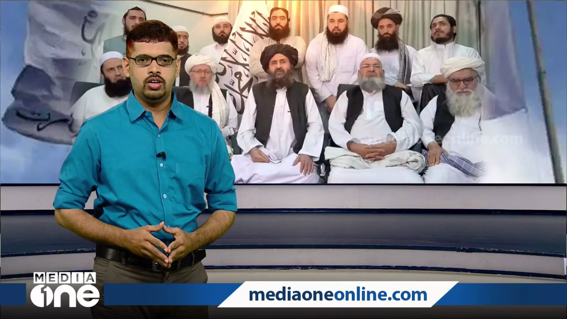 താലിബാന്‍ മാറിയോ? | World With Us | Taliban Conquered Afghanistan