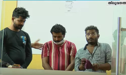 കേരള ബാങ്ക് എടിഎം തട്ടിപ്പ് പ്രതികള്‍ ക്രെഡിറ്റ് കാര്‍ഡ് തട്ടിപ്പും നടത്തി