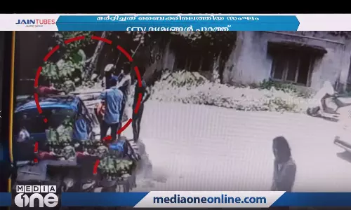 വാഹനം കഴുകുന്നത് സംബന്ധിച്ച തര്‍ക്കം; മുക്കത്ത് വാഹന വാഷിങ് സ്ഥാപന ഉടമയെ മര്‍ദിച്ചു