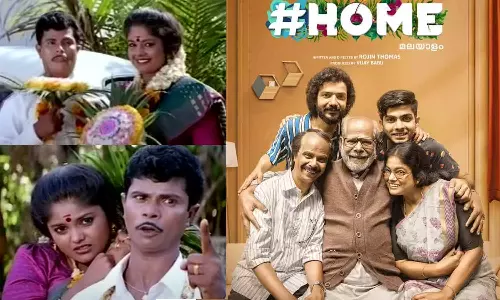 ഹോമിലെ ഒലിവർ ട്വിസ്റ്റിന്റെയും കുട്ടിയമ്മയുടെയും വിവാഹചിത്രം ഏറ്റെടുത്ത് സോഷ്യൽ മീഡിയ