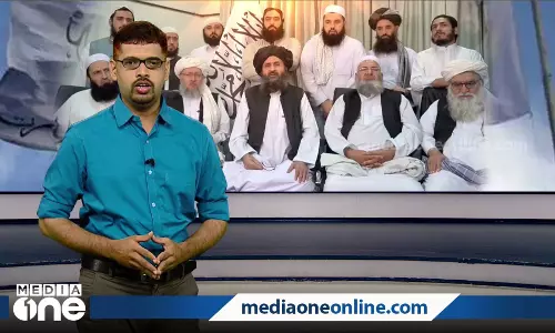 താലിബാന്‍ മാറിയോ? | World With Us | Taliban Conquered Afghanistan