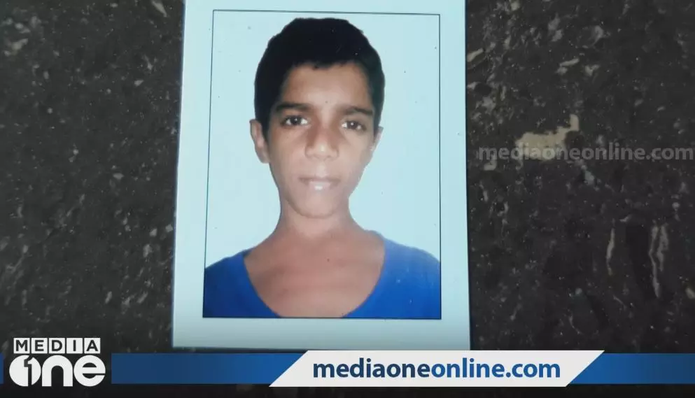 മലപ്പുറത്ത് 15കാരനെ കാണാതായിട്ട് 10 ദിവസം; ഒരു തുമ്പും ലഭിച്ചില്ല മലപ്പുറത്ത് 15കാരനെ കാണാതായിട്ട് 10 ദിവസം; ഒരു തുമ്പും ലഭിച്ചില്ല