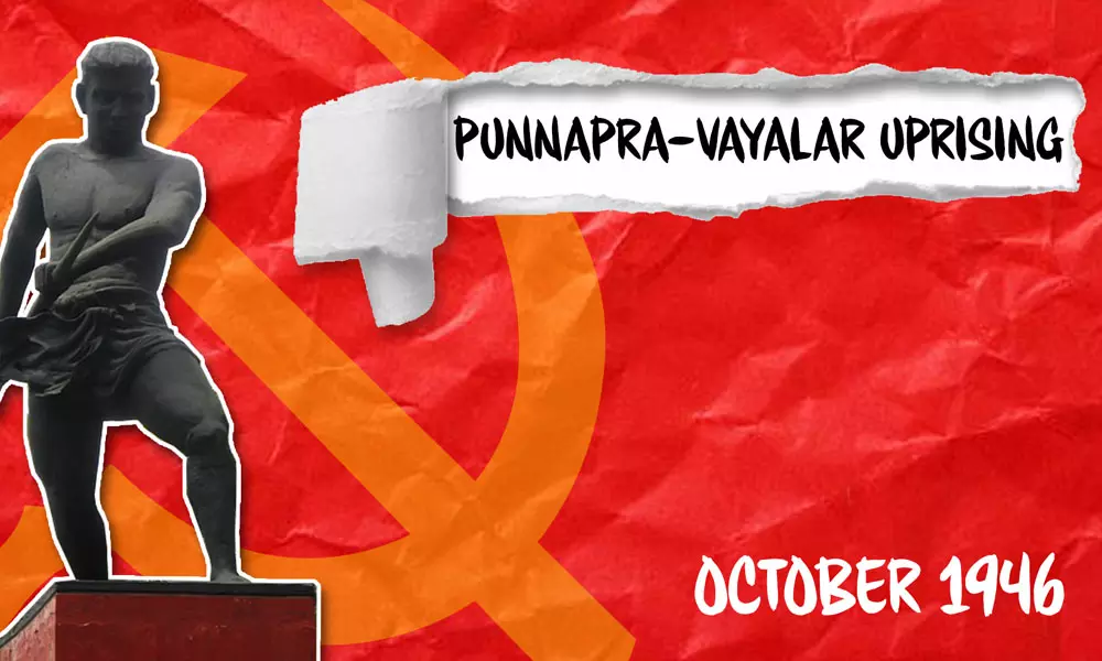 പുന്നപ്ര-വയലാർ രക്തസാക്ഷികൾ സ്വാതന്ത്ര്യസമര സേനാനികൾ; പട്ടികയിൽ നിന്ന് മാറ്റില്ല പുന്നപ്ര-വയലാർ രക്തസാക്ഷികൾ സ്വാതന്ത്ര്യസമര സേനാനികൾ; പട്ടികയിൽ നിന്ന് മാറ്റില്ല