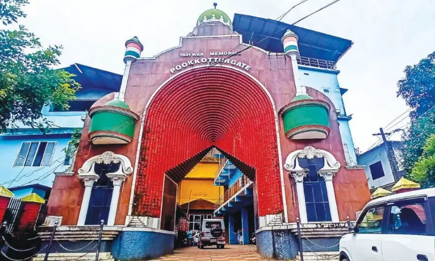 മലബാർ വിപ്ലവത്തിലെ രക്തരൂഷിത അധ്യായം; പൂക്കോട്ടൂർ യുദ്ധത്തിന്​ നൂറു​ വയസ്സ്