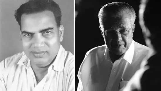 ധര്മടത്ത് എ.കെ.ജി മ്യൂസിയം; ചെലവ് 8.92 കോടി ധര്മടത്ത് എ.കെ.ജി മ്യൂസിയം; ചെലവ് 8.92 കോടി