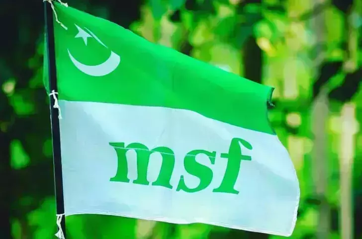 ഹരിതയുടെ പരാതിയില്‍ നടപടി; എം.എസ്.എഫ് നേതാക്കളെ സസ്പെന്‍ഡ് ചെയ്യും