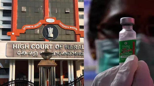 വാക്സിന് ക്ഷാമമില്ല, 84 ദിവസത്തെ ഇടവേള ഫലപ്രാപ്തിക്ക് വേണ്ടി; കേന്ദ്രം ഹൈക്കോടതിയില് വാക്സിന് ക്ഷാമമില്ല, 84 ദിവസത്തെ ഇടവേള ഫലപ്രാപ്തിക്ക് വേണ്ടി; കേന്ദ്രം ഹൈക്കോടതിയില്