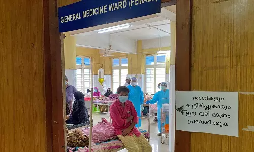 കേരളത്തിന്റെ കോവിഡ് പ്രതിരോധം കേന്ദ്ര സർക്കാരിനു പാഠമാണ്; പ്രശംസിച്ച് റോയിട്ടേഴ്സ് കേരളത്തിന്റെ കോവിഡ് പ്രതിരോധം കേന്ദ്ര സർക്കാരിനു പാഠമാണ്; പ്രശംസിച്ച് റോയിട്ടേഴ്സ്