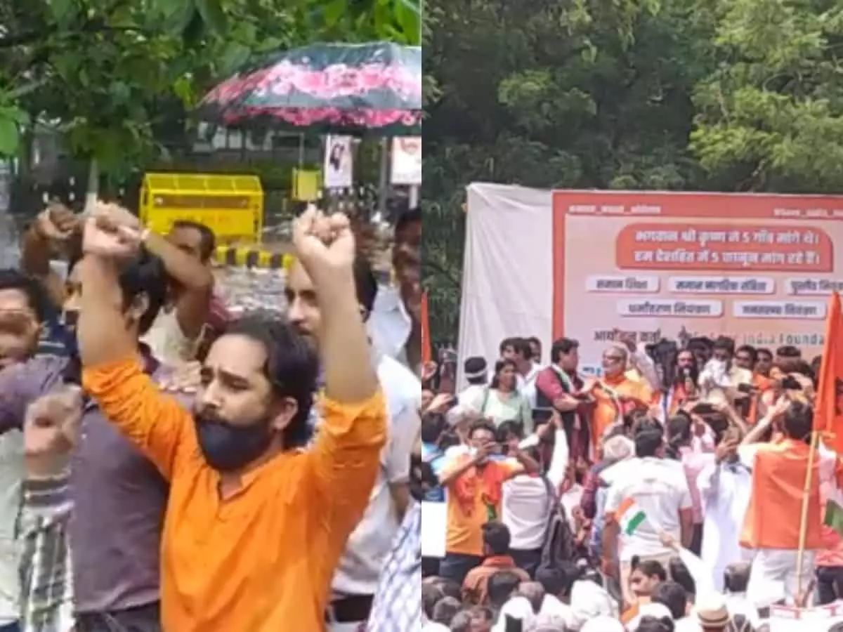 ഡല്ഹി കൊലവിളി മുദ്രാവാക്യം; അറസ്റ്റ് തടയണമെന്ന ഹിന്ദു രക്ഷാ ദളിന്റെ അപേക്ഷ തള്ളി കോടതി ഡല്ഹി കൊലവിളി മുദ്രാവാക്യം; അറസ്റ്റ് തടയണമെന്ന ഹിന്ദു രക്ഷാ ദളിന്റെ അപേക്ഷ തള്ളി കോടതി