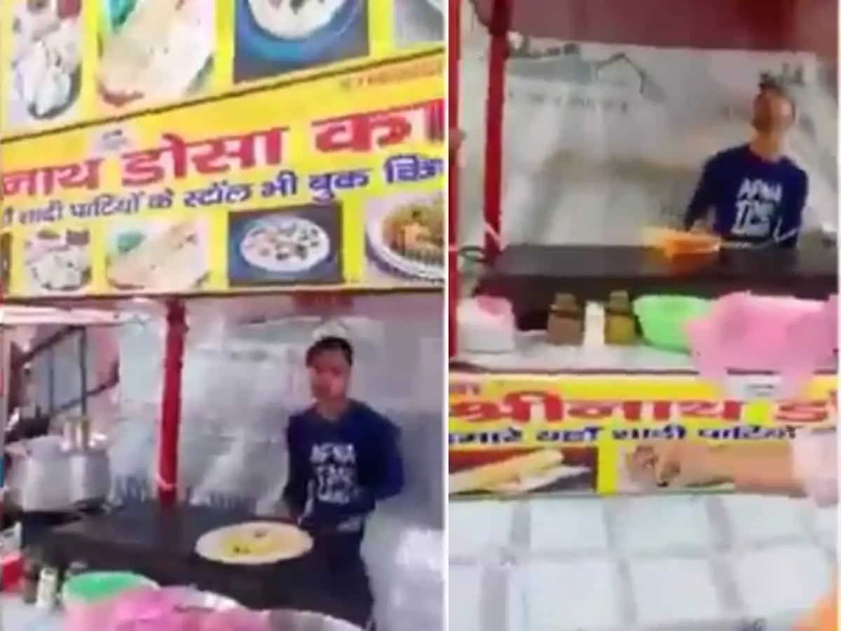 ദോശക്കടക്ക് ഹിന്ദു പേര് ! ഇക്കണോമിക് ജിഹാദ് ആരോപിച്ച് കട അടപ്പിച്ചു ദോശക്കടക്ക് ഹിന്ദു പേര് ! ഇക്കണോമിക് ജിഹാദ് ആരോപിച്ച് കട അടപ്പിച്ചു