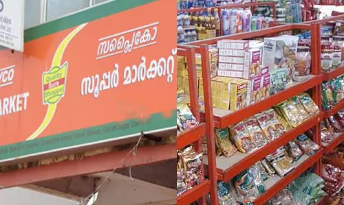 സപ്ലൈകോയില്‍ ചെറുകിട വിതരണക്കാര്‍ക്ക് പണം ലഭിക്കുന്നില്ല; കുടിശികയായത് 87 കോടി രൂപ