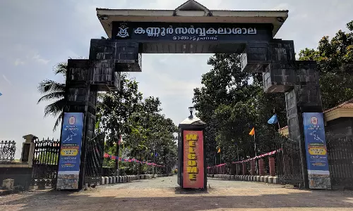 ഗോപിനാഥ് രവീന്ദ്രനെ പുനർനിയമിച്ചത് ശരിവെച്ച ഉത്തരവിനെതിരായ അപ്പീൽ ഹൈക്കോടതി ഇന്ന് പരിഗണിക്കും