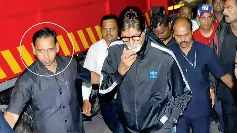 കോണ്‍സ്റ്റബിളിന് വര്‍ഷം ഒന്നര കോടി വരുമാനം; അമിതാഭ് ബച്ചന്‍റെ ബോഡി ഗാര്‍ഡിനെ സ്ഥലം മാറ്റി