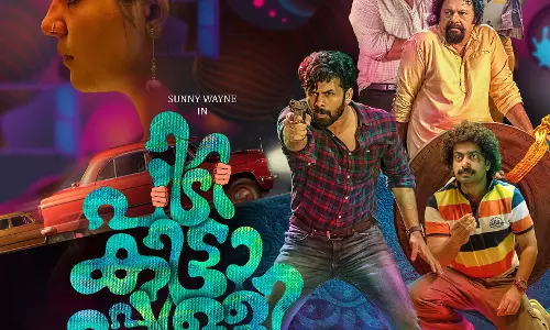 റിലീസിനു മുന്പേ പിടികിട്ടാപ്പുള്ളി ടെലിഗ്രാമില്; പരാതി നല്കുമെന്ന് സംവിധായകന് റിലീസിനു മുന്പേ പിടികിട്ടാപ്പുള്ളി ടെലിഗ്രാമില്; പരാതി നല്കുമെന്ന് സംവിധായകന്