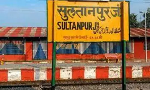 സുല്ത്താന്പൂര് ഇനി കുഷ് ഭവന്പൂര്; വീണ്ടും പേരുമാറ്റവുമായി യോഗി സര്ക്കാര് സുല്ത്താന്പൂര് ഇനി കുഷ് ഭവന്പൂര്; വീണ്ടും പേരുമാറ്റവുമായി യോഗി സര്ക്കാര്