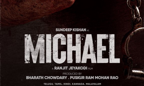 പാന്‍ ഇന്ത്യന്‍ ആക്ഷന്‍ ത്രില്ലറില്‍ സന്ദീപ് കിഷനൊപ്പം വിജയ് സേതുപതി; മൈക്കിള്‍ ടൈറ്റില്‍ പോസ്റ്റര്‍ പുറത്തുവിട്ടു