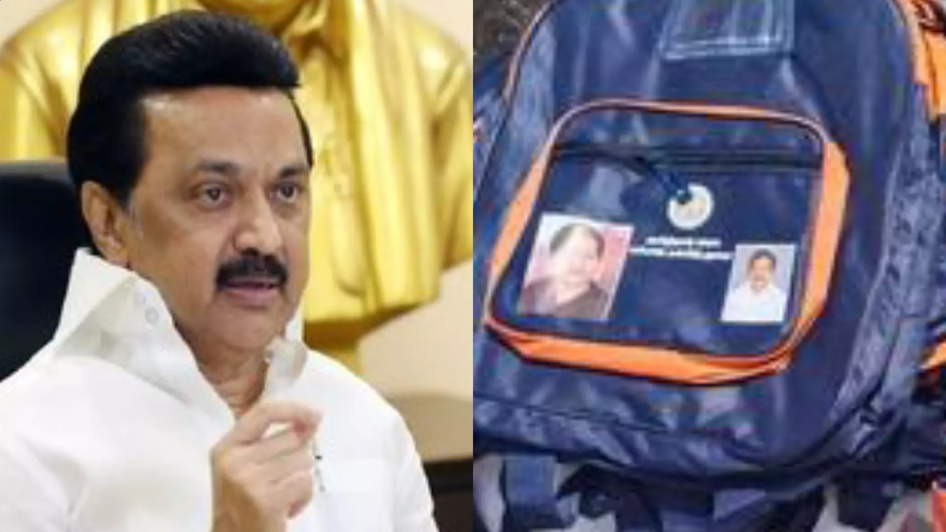 അമ്മയുടെ പടമുള്ള ബാഗുകള്‍ മാറ്റേണ്ട; ആ തുക കുട്ടികള്‍ക്ക്, തമിഴ്നാട് രാഷ്ട്രീയത്തില്‍ സ്റ്റാലിന്‍റെ വേറിട്ട പാത