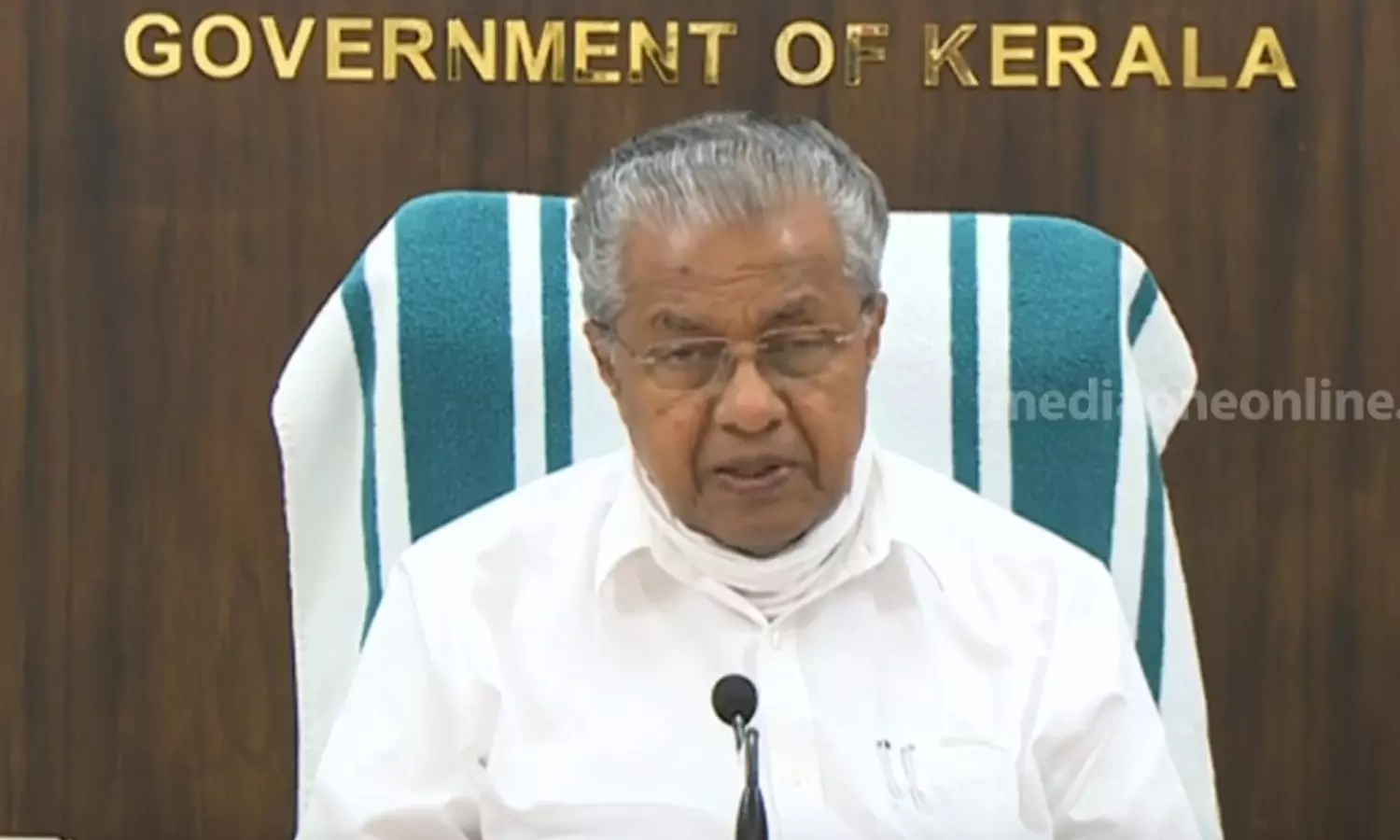 നിയമസഭ സമ്മേളനവും ഓണാവധിയും മൂലമാണ് മാധ്യമങ്ങളെ കാണാതിരുന്നതെന്ന് മുഖ്യമന്ത്രി നിയമസഭ സമ്മേളനവും ഓണാവധിയും മൂലമാണ് മാധ്യമങ്ങളെ കാണാതിരുന്നതെന്ന് മുഖ്യമന്ത്രി