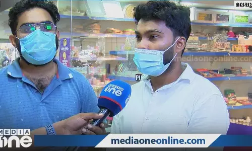 സാധനത്തിന്റെ വിലയേക്കാൾ കൂടുതൽ പണം അബദ്ധത്തിൽ അയച്ചെന്ന് തെറ്റിദ്ധരിപ്പിച്ച് തട്ടിപ്പ്; വ്യാപാരിക്ക് നഷ്ടമായത് 5000 രൂപ സാധനത്തിന്റെ വിലയേക്കാൾ കൂടുതൽ പണം അബദ്ധത്തിൽ അയച്ചെന്ന് തെറ്റിദ്ധരിപ്പിച്ച് തട്ടിപ്പ്; വ്യാപാരിക്ക് നഷ്ടമായത് 5000 രൂപ