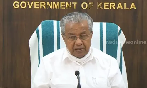 നിയമസഭ സമ്മേളനവും ഓണാവധിയും മൂലമാണ് മാധ്യമങ്ങളെ കാണാതിരുന്നതെന്ന് മുഖ്യമന്ത്രി